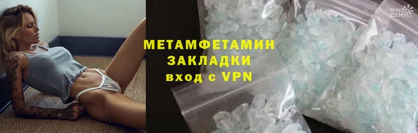 mdpv Балабаново